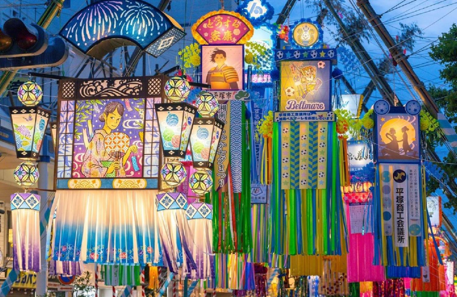 Sôi động lễ Thất tịch ở Nhật Bản